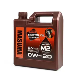 MASUMA-aceite lubricante para Motor de vehículo, totalmente sintético, 4T, fabricante M2 0W-20