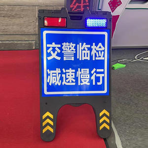 تحذير السلامة على الطرق بالجملة إشارات تحذير إشارات السلامة المرورية في موقع الطريق إشارات مؤقتة حمراء وزرقاء علامة قابلة للطي - Product Image 4