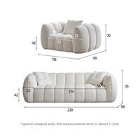 Canapé transfrontalier en chenille, une place, style citrouille, 2,2 m, couleur crème, pour petit appartement, sans cadre, en ligne droite, inclinable