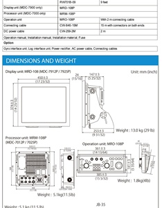 Radar photoélectrique à bande X <span class=keywords><strong>KODEN</strong></span> pour régions maritimes éloignées MDC 7910P/7912P pour navires marins, économique, 12 kW, 19 pouces - Product Image 5