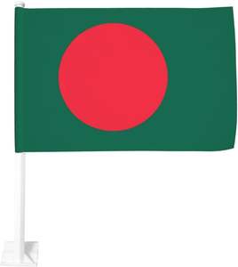 Оптовая продажа новых флагов и баннеров Бангладеш, 100% полиэстер, двусторонняя печать, 3x5 футов - Product Image 5