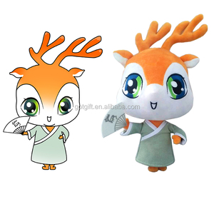 De alta calidad de peluche de juguete muñeca suave animal de peluche de juguete - Product Image 1