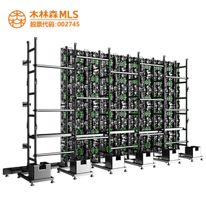 Đầy đủ màu sắc LED Video tường p3.91 p2.6 p2.976 cao làm mới không thấm nước ngoài trời rạp chiếu phim quảng cáo sân khấu cho thuê Màn hình hiển thị LED - Product Image 6