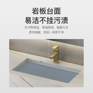 Meuble de salle de bain moderne avec plan de travail en dalle, miroir intelligent blanc et armoire rectangulaire éclairée - Product Image 3