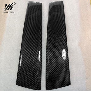 ฝาครอบเสา B คาร์บอนไฟเบอร์สีดำคุณภาพสูงยี่ห้อ Yuhang สำหรับรถยนต์ Skyline R34 GTR <span class=keywords><strong>GTT</strong></span> ปี 2008- จำนวน 2 ชิ้น ติดตั้งง่าย ไม่มีการรับประกัน - Product Image 5