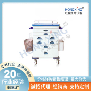 Hong Xing Hx E15 Steel Plastic Anesthesia Cart 730x445x1069mm Hospital Emergency <b>Trolley</b> - Product Image 5
