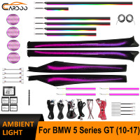 Luz Ambiental Cardoo Galaxy para BMW Serie 5 Gran Turismo F07 2010-2017, Accesorios de Iluminación Ambiental para el Interior del Automóvil