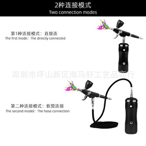 Ensemble d'aérographes électriques avec pompe à air, alimentation par gravité, vitesse réglable, portable, pour travaux d'art, peinture de modèles - Product Image 4