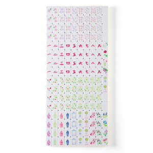Regalo de Navidad: Fichas de Mahjong Americanas Rojas Festivas, Fichas Acrílicas Grabadas Personalizadas de 4 Capas con 160 Cartas, Juego de Lujo para Adultos - Product Image 2
