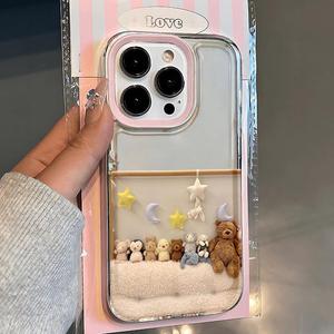 Coques de téléphone en peluche pour filles compatibles avec Apple pour iPhone pour Huawei MATE <span class=keywords><strong>Honor</strong></span> VIVO pour Xiaomi Redmi OPPO 7 Plus - Product Image 1