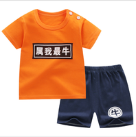 Set Pakaian Butik Anak Bayi, Kaus Lengan Pendek Dua Potong Setelan Musim Panas