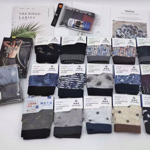 Caleçons boxeurs mi-taille pour hommes en gros, 100% coton modal tricoté, stock spécial, motifs variés, sac inclus - Product Image 2