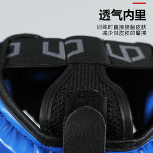 Casco de combate con protector facial, material de PU, tamaño SML, elástico, universal, para boxeo y artes marciales, equipo de protección - Product Image 2
