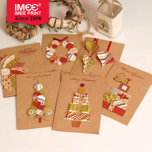 Compleanno personalizzato IMEE grazie invito aziendale <span class=keywords><strong>auguri</strong></span> carta Kraft - Product Image 1