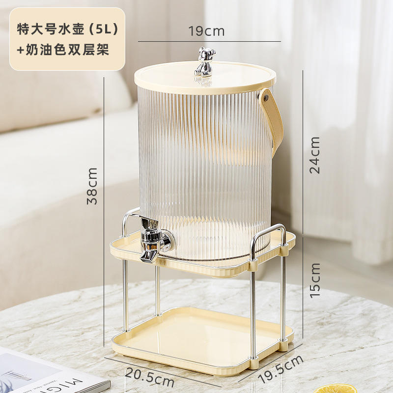 5L Water Kettle + Storage Rack