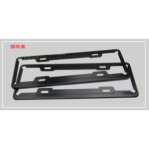 Marco de Matrícula de Aleación de Aluminio de 205 mm con Abrazadera de Uso General, Acabado Negro Piano - Product Image 1