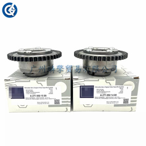 Engranaje de distribución Mercedes-Benz A 271 050 15 00 para motor M271 W213 W212 - Product Image 3