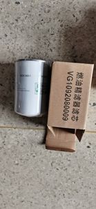 Pezzi di ricambio per gru per camion X <span class=keywords><strong>CMG</strong></span> 25/30/35/40/50/55/100 tonnellate - Product Image 3