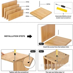 Organizador de escritorio de bambú de 3 niveles para oficina, hogar, estudio, soporte para documentos. - Product Image 3