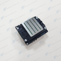 Tête d'impression reconditionnée d'occasion I3200 (4) - Têtes d'impression A1 E1 U1