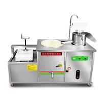 Machine à tofu et lait de soja tout-en-un Tigernut haute capacité, automatisée avec composant moteur central