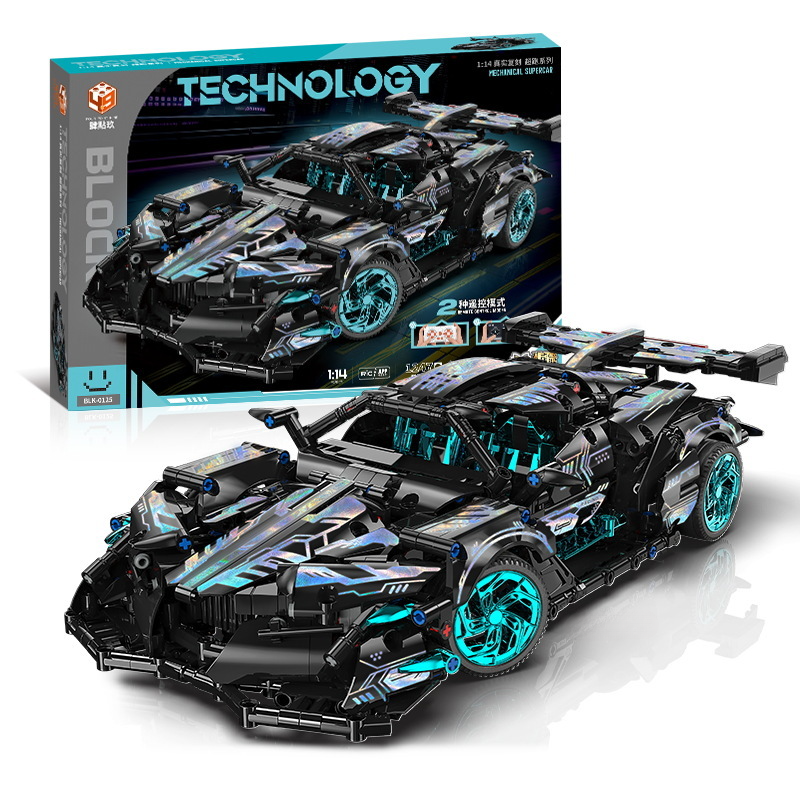 BLK-0125 Bruco Color Changing Drift Race Car Model Vehicle