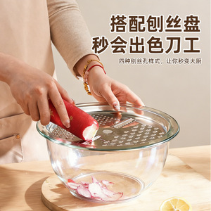 Transparent Mixing Bowl With Lid 26cm Food Grade Pet Multi Purpose Egg Beating <b>Draining</b> Kitchen Basin - Product Image 5