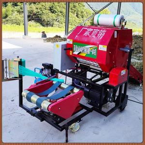 Longmiao – Stockage de fourrage (paille, herbe) de grande capacité avec PLC et moteur (sécurité élevée) - Product Image 2