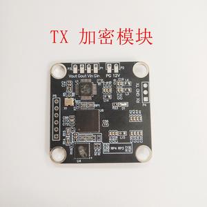 Módulo de Transmisión de Imagen FPV de Banda Completa con Encriptación/Desencriptación Un a Uno (TX RX) - Product Image 2