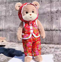 Costume de peluche mignon Ours BoBo, tenue d'ours, combinaison bleue populaire sur internet, dessin animé unisexe pour adultes, ODM Mardi