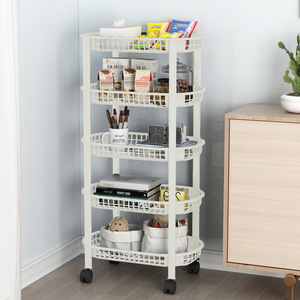 Estante de Almacenamiento de Plástico de Varias Capas con Ruedas, Tamaño L, Organizador de Cocina Portátil, Forma Redonda - Product Image 2