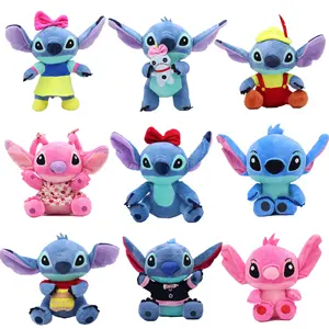 Lilo & Stitch Anime Figure Keychain Dolls Toys Cute Children Christmas Halloween Toy Gifts Soft Stuffed Plush Unisex LH 3-7 Days