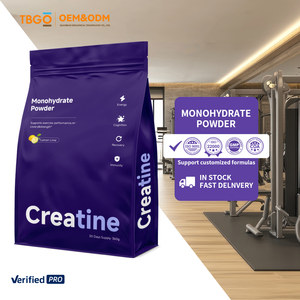 ครีเอทีนรสบลูเบอร์รี่จาก Hatmanlabs สูตรเฉพาะสำหรับแบรนด์ส่วนตัว วีแกน 5000 มก. ครีเอทีนโมโนไฮเดรต สำหรับการเจริญเติบโตของกล้ามเนื้อ - Product Image 3