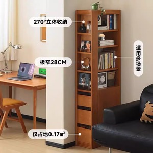<b>Solid</b> <b>Wood</b> Corner <b>Bookcase</b> 28Cm Wide Minimalist Floor Standing Storage Shelf For Small Space Home Office Use - Product Image 3