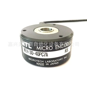 Codificador Rotatorio MTL MEH-30-40PC7A Incremental para Operador de Puerta de Ascensor, Fabricado en Japón - Product Image 2