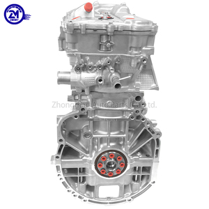 OEM 1900036341 2.7L 1AR-FE 3AR-FE 2.5L 2AR-FE 5AR-FE motore a benzina per <span class=keywords><strong>Toyota</strong></span> Camry vena Highlander motore <span class=keywords><strong>RAV4</strong></span> Lexus ES250 - Product Image 2