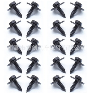 Vis autotaraudeuse à tête hexagonale 07147129160 pour protection du pare-chocs et du capot moteur de voiture BMW - Product Image 3