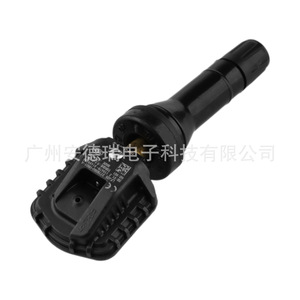 Tire Pressure Sensor 3778080-DB01-A External For BAIC FAW Besturn M9 Hongqi Car <b>TPMS</b> - Product Image 4