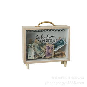 Hucha de madera de pino de gran capacidad para niños, caja de ahorro, adorno creativo para escritorio - Product Image 5