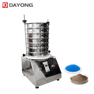 ตะแกรงร่อนแป้ง200มม. ระบบอัลตร้าโซนิคคัดกรองแป้งอุปกรณ์สำหรับงานเทศกาลส่งเสริมการขาย - Product Image 4