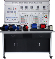 Equipo de Entrenamiento Expandible de Tecnología de Control Eléctrico de Motores Metálicos BEICHENG, Equipo de Entrenamiento de Electromecánica y Control de Motores, ISO9001