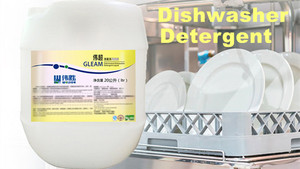 Détergent liquide pour <span class=keywords><strong>lave</strong></span>-<span class=keywords><strong>vaisselle</strong></span> concentré à faible mousse, qualité commerciale pour restaurants, hôtels, verrerie - Product Image 5