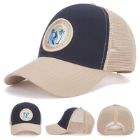 Gorra de Béisbol de 6 Paneles con Logotipo Bordado Personalizado, 100% Poliéster, Certificación ISO 9001, para Deportes al Aire Libre en las Cuatro Estaciones, Unisex