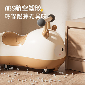 Coche balancín con forma de cacahuete para niños pequeños con mecanismo antivuelco, coche deslizante, regalo de primer cumpleaños para bebé, de plástico, de dos ruedas - Product Image 3