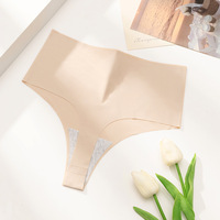 Braguitas de Cintura Alta para Mujer, Tejido Sólido de Nailon, Invisibles, de Secado Rápido, con Entrepierna de Poliéster, Tallas XS-XXL, Varios Colores