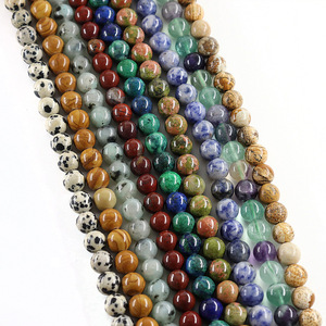 Perles Rondes en Obsidienne Semi-finies, Pierres Précieuses Naturelles, Accessoires DIY Faits à la Main, 4mm 6mm 8mm 10mm - Product Image 3