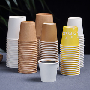 Vasos de café desechables con logo personalizado impreso 1.5OZ 30ml 2.5OZ 50ml 3OZ 80ml 4OZ 100ml Mini vasos de café de papel blanco - Product Image 2