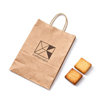 Sacs de shopping de luxe recyclables en papier kraft avec poignée en corde de coton, impression de logo personnalisée, estampage à chaud doré pour expositions et chaussures