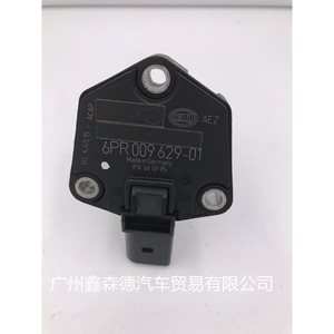 เซ็นเซอร์วัดระดับน้ำมันเครื่องเดลฟี รุ่น 03C907660T สำหรับรถยนต์ทิกวน ซูเพิร์บ มาโกตัน กอล์ฟ AEZ แบบเกลียว ผลิตในเยอรมนี - Product Image 1
