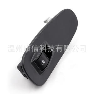 Interruptores de Elevador de Ventanas Nuevos 735390970 y 735377845 para Fiat, Condición: Nuevo - Product Image 2